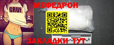 кокс Апшеронск