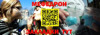 кокс Апшеронск