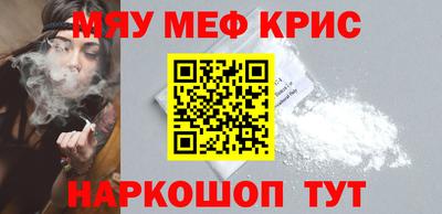 mdma Апрелевка