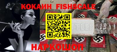 винт Абинск
