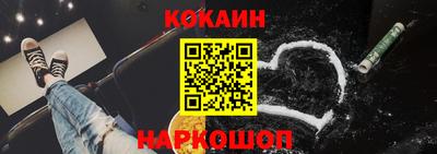 скорость mdpv Абакан