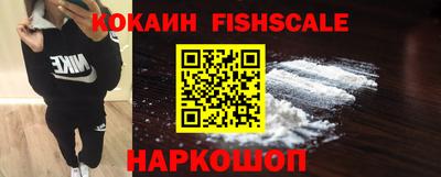 ешки Азнакаево