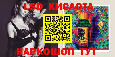 mdma Апрелевка