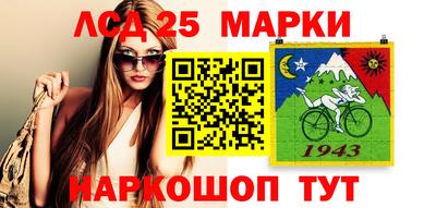 ешки Азнакаево