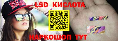 mdma Апрелевка
