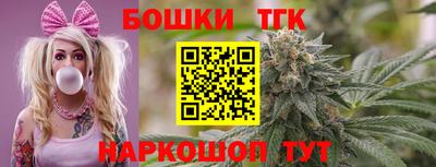 ешки Азнакаево