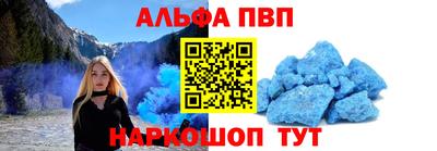 твердый Аргун