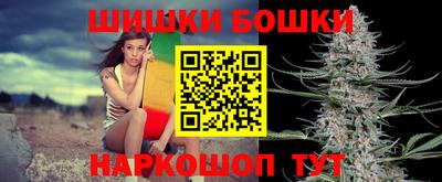 mdma Апрелевка