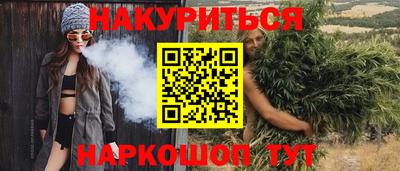 mdma Апрелевка