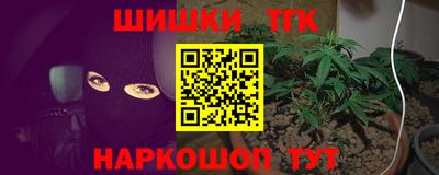 твердый Аргун
