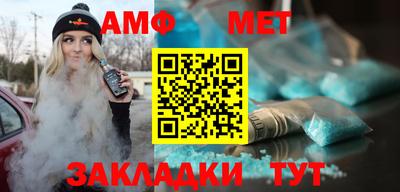 mdma Апрелевка