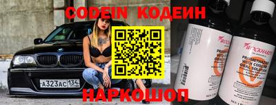 mdma Апрелевка