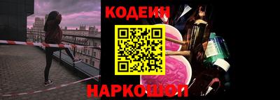 скорость mdpv Абакан