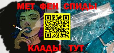 ешки Азнакаево