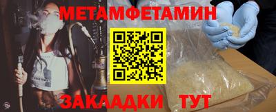 твердый Аргун