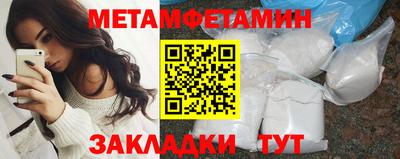 твердый Аргун