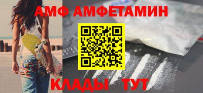 твердый Аргун