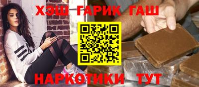 ешки Азнакаево