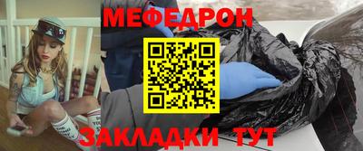 кокс Апшеронск