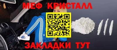 твердый Аргун