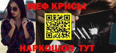 ешки Азнакаево