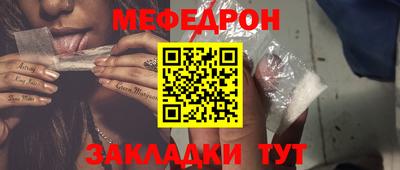твердый Аргун